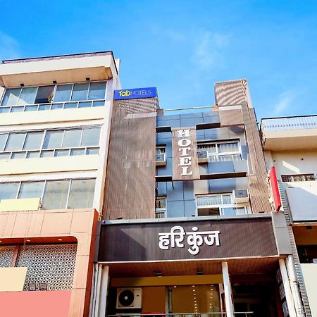 Fabhotel Hari Kunj 900 M From Kashi Vishwanath Temple Варанаси Екстериор снимка